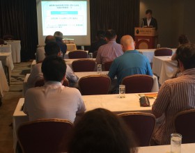 seminar20160703